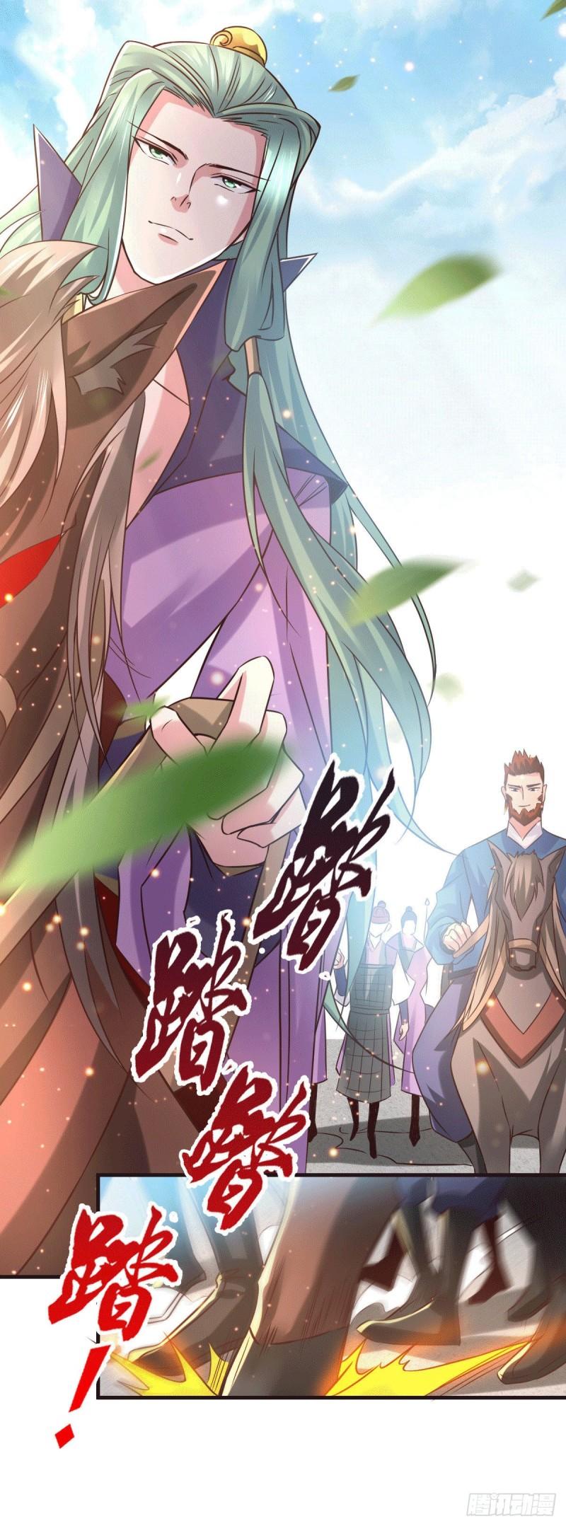 万古赘婿漫画,第73话 终战2图
