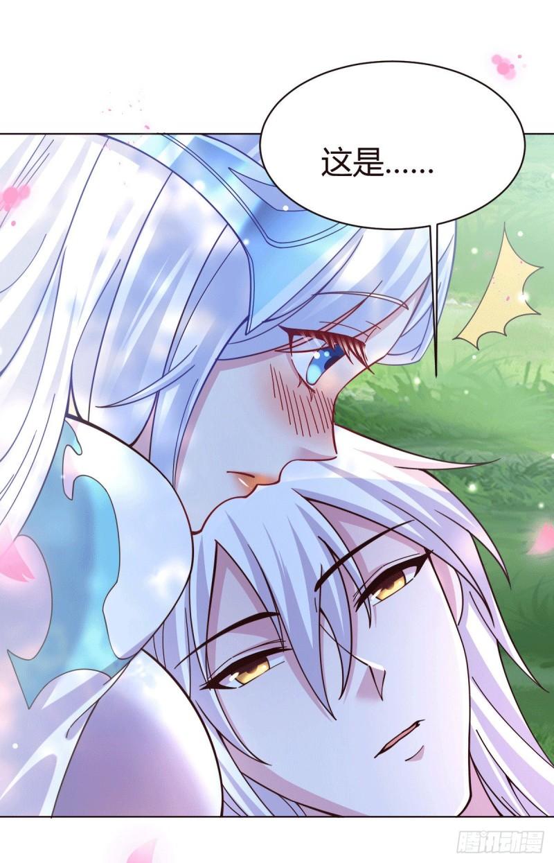 万古赘婿漫画,第123话 偷亲被抓包2图