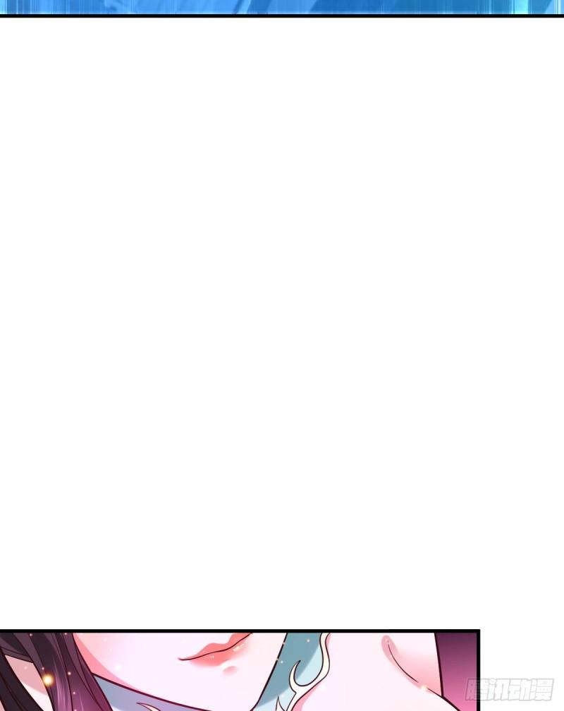 万古帝婿夜玄周幼薇漫画,第54话 碧萝花魁团1图