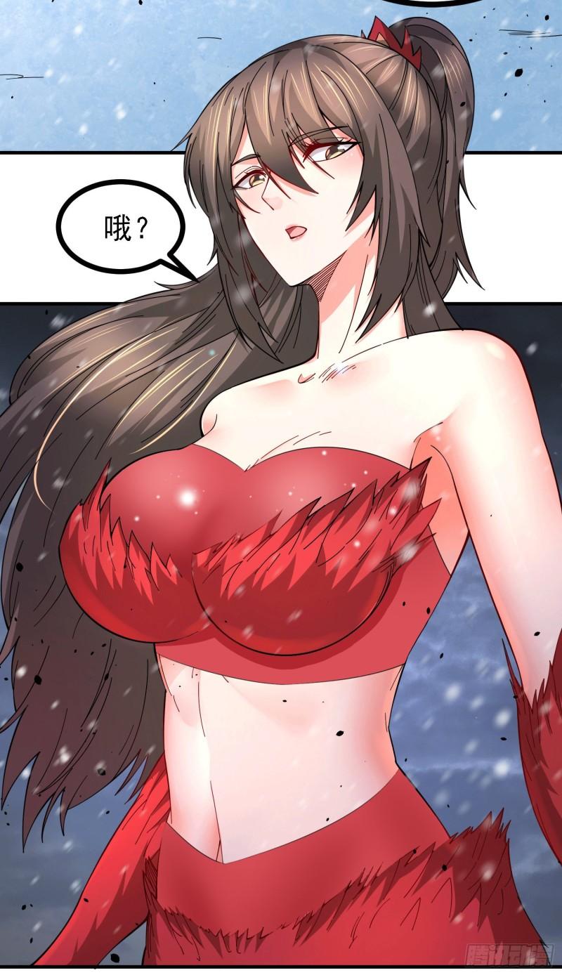 万古赘婿漫画,第162话 如雪有救了？1图