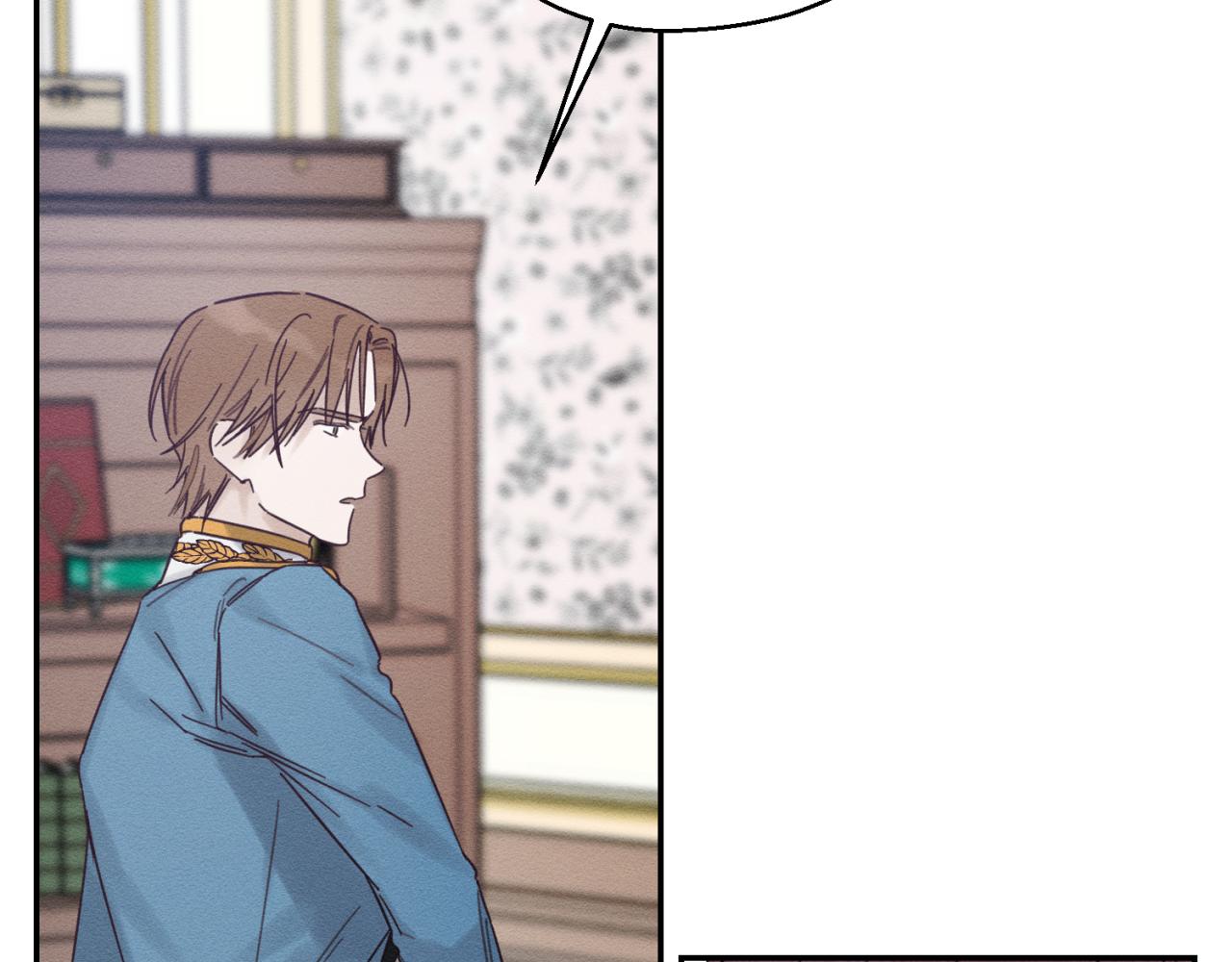 先把弟弟藏起来漫画,第37话 他等不住了1图
