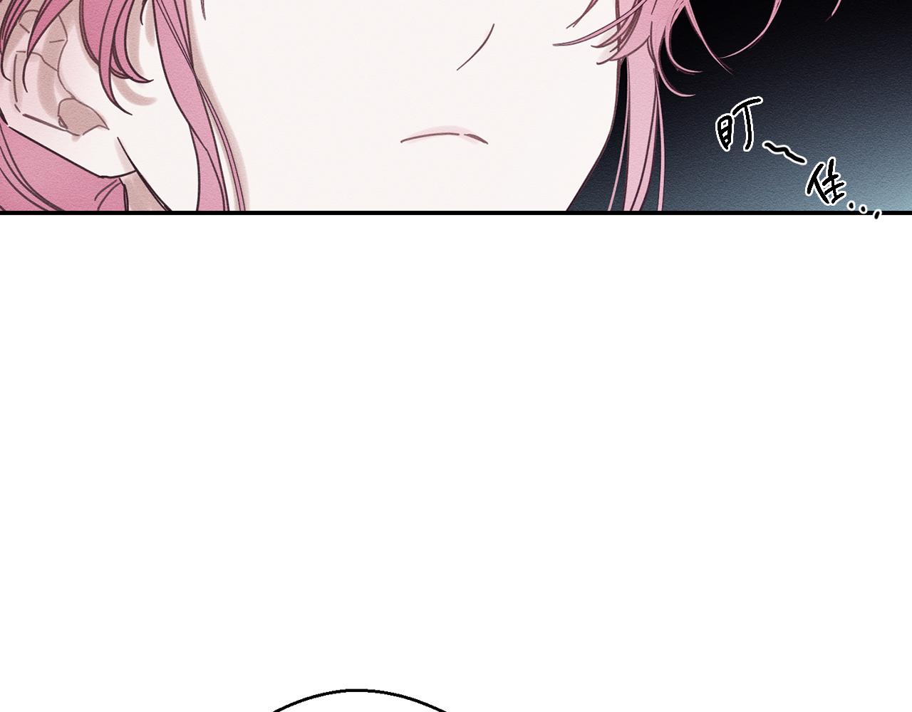 先把弟弟藏起来漫画,第45话 你是小说人物2图