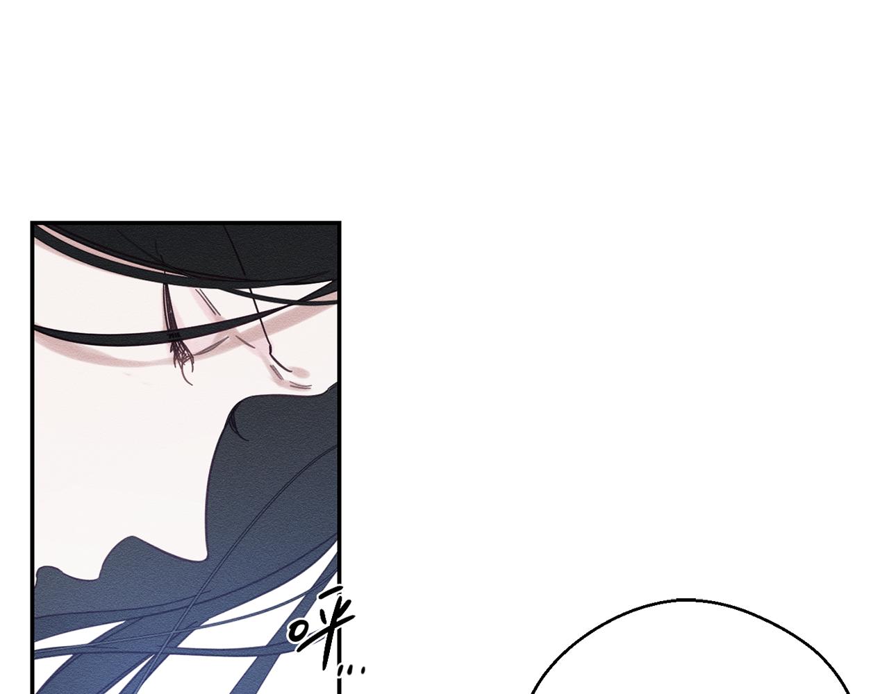 先把弟弟藏起来漫画,第38话 图谋不轨2图