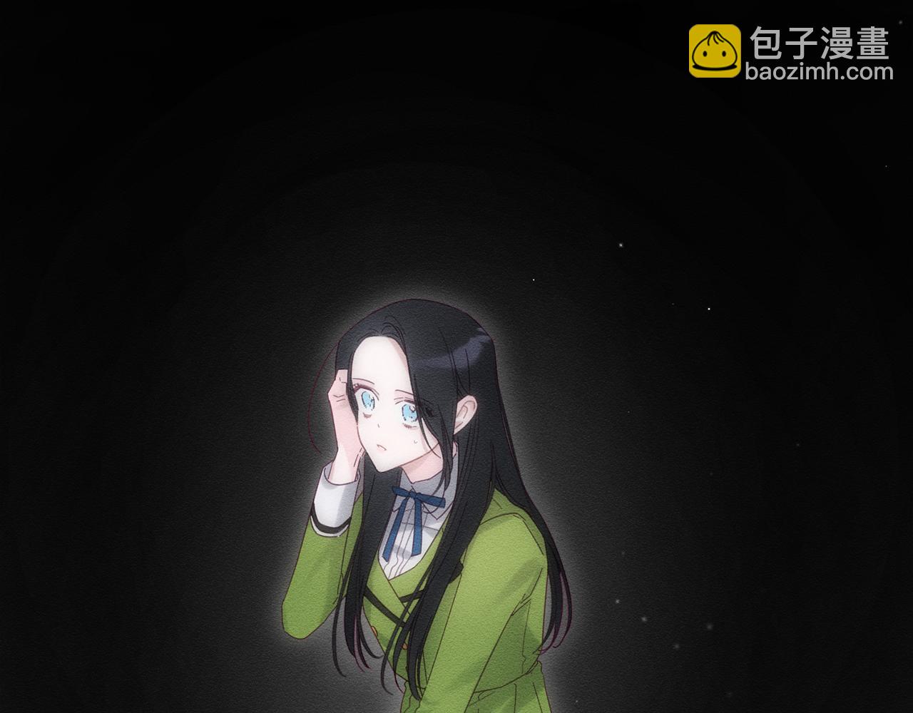 先把弟弟藏起来漫画,第52话 他不会放过你1图