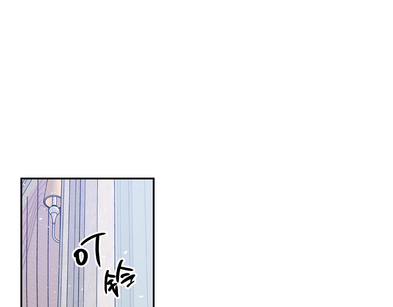 先把弟弟藏起来完结了吗漫画,第26话 冤家路窄1图