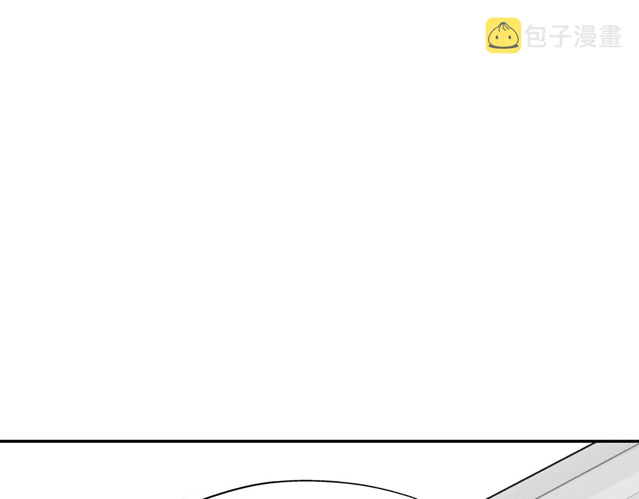 先把弟弟藏起来漫画,第37话 他等不住了1图