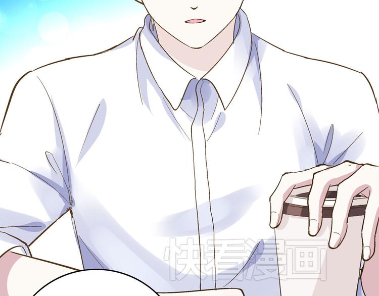 女巨人也要谈恋爱情侣头像漫画,第9话 张扬遇到麻烦了？1图