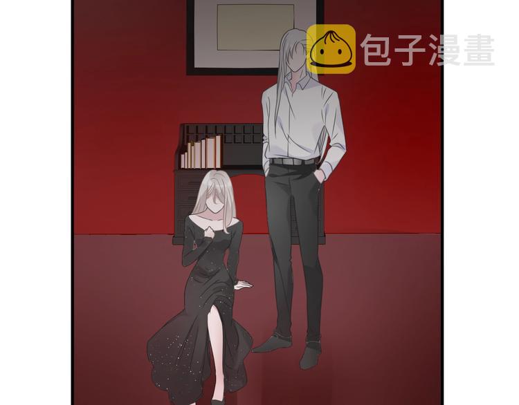 女巨人也要谈恋爱情侣头像漫画,第197话 冷漠的爱1图