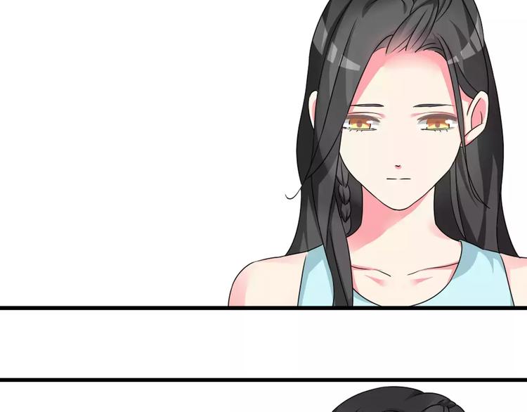 女巨人也要谈恋爱情侣头像漫画,第74话 情敌出手1图