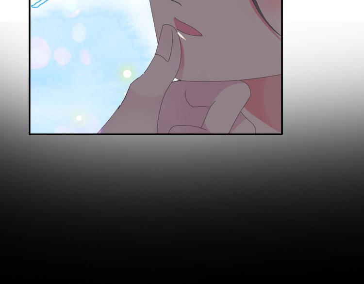 女巨人也要谈恋爱情侣头像漫画,第96话 又起波澜2图