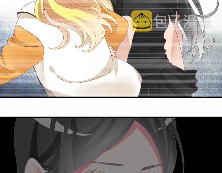 女巨人也要谈恋爱情侣头像漫画,第94话 不能输1图