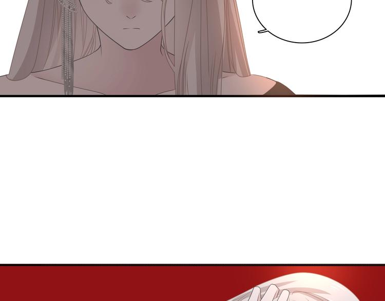 女巨人也要谈恋爱情侣头像漫画,第197话 冷漠的爱2图