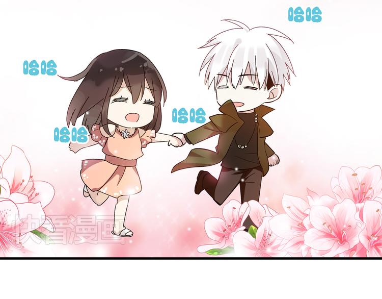 女巨人也要谈恋爱漫画酷漫屋漫画,第2话 女人，诱惑我是没有用的！2图
