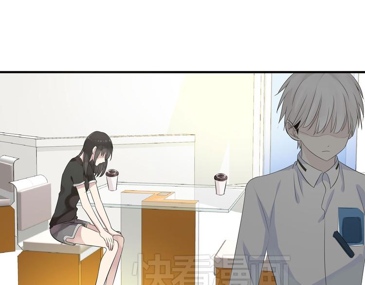 女巨人也要谈恋爱情侣头像漫画,第9话 张扬遇到麻烦了？2图