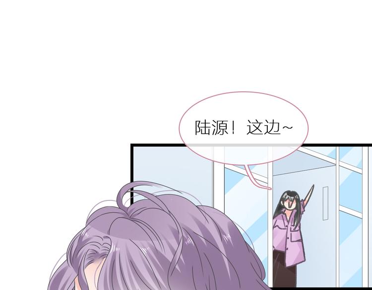 女巨人一屁股坐死小人漫画,第214话 蕴藏的力量1图