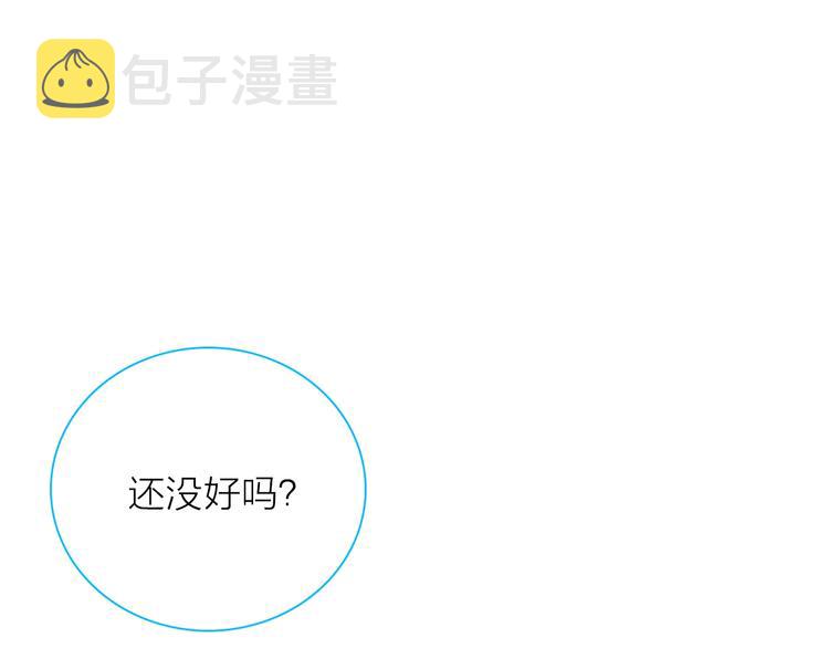 女巨人也要谈恋爱情侣头像漫画,第151话 新娘PK2图