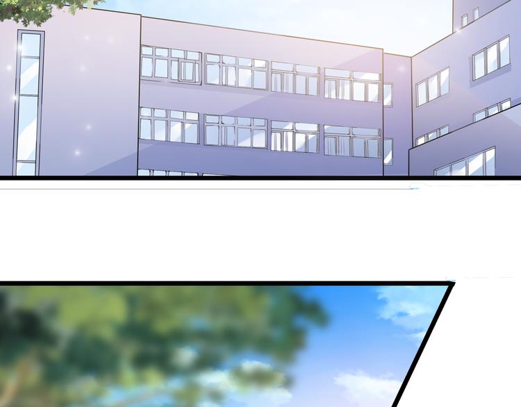女巨人也要谈恋爱情侣头像漫画,第14话 误会升级2图