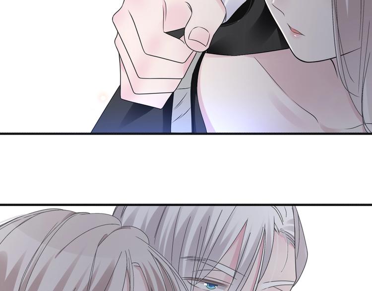 女巨人也要谈恋爱情侣头像漫画,第197话 冷漠的爱2图