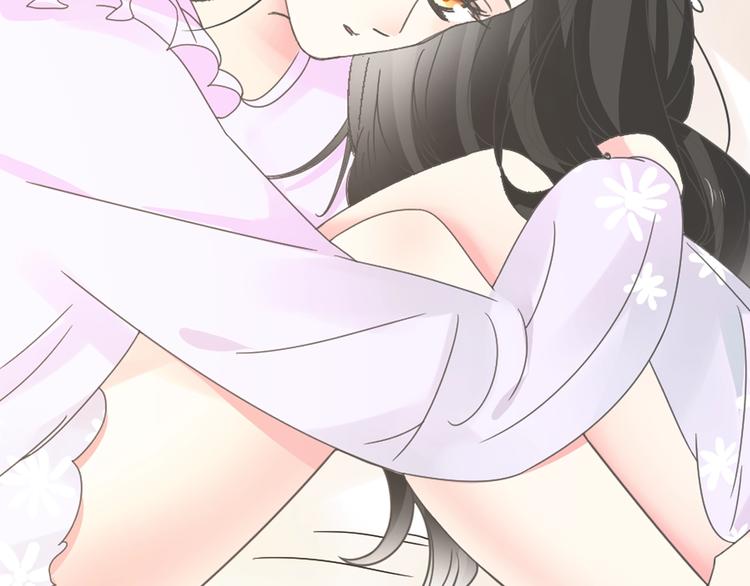 女巨人也要谈恋爱漫画酷漫屋漫画,第169话 下厨2图