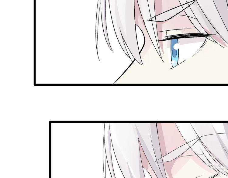 女巨人也要谈恋爱情侣头像漫画,第9话 张扬遇到麻烦了？1图