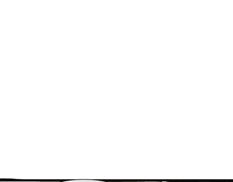 女巨人也要谈恋爱漫画酷漫屋漫画,第154话 面子2图