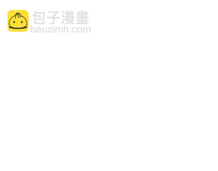女巨人也要谈恋爱漫画下拉式漫画,第123话 额外的奖励！2图