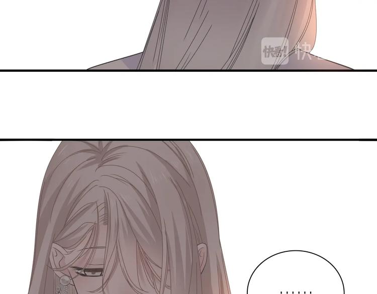 女巨人也要谈恋爱情侣头像漫画,第197话 冷漠的爱1图