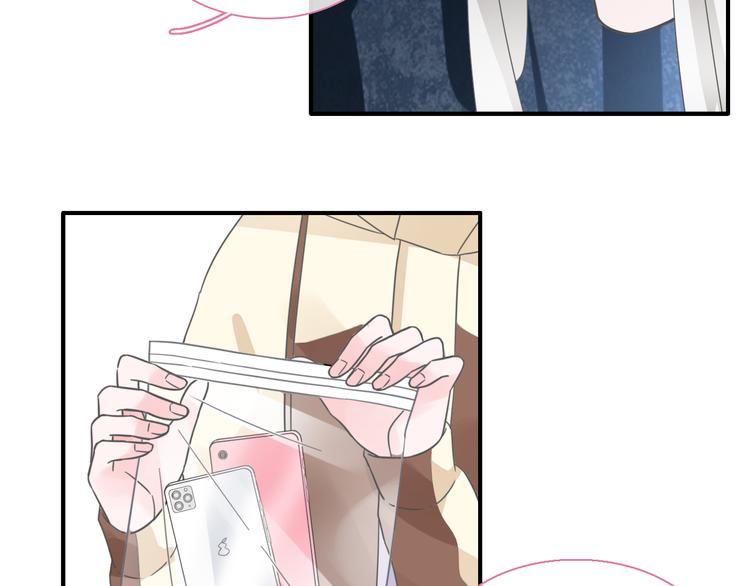女巨人也要谈恋爱情侣头像漫画,第206话 重启2图