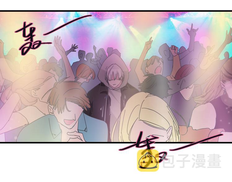 女巨人也要谈恋爱漫画免费观看漫画,第135话 中二的后果2图