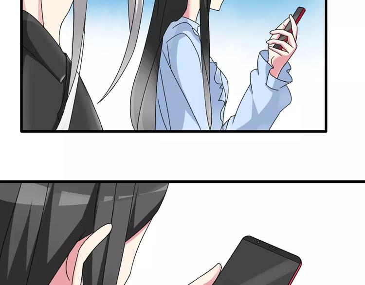 女巨人也要谈恋爱真人版漫画,第81话 冷战1图
