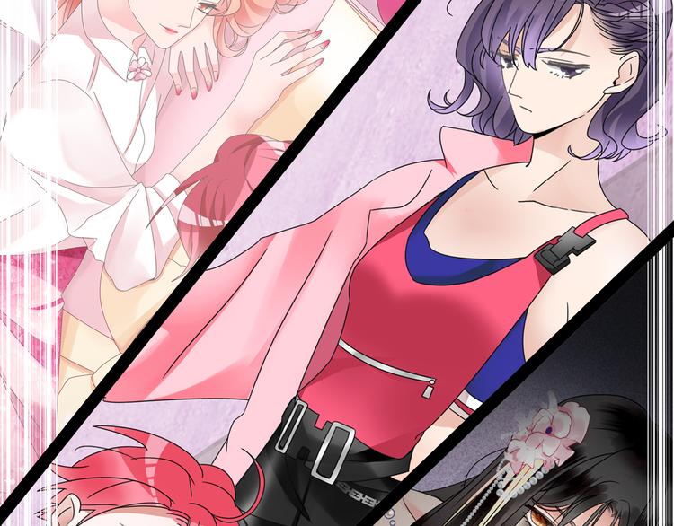 女巨人也要谈恋爱209漫画,第123话 额外的奖励！1图