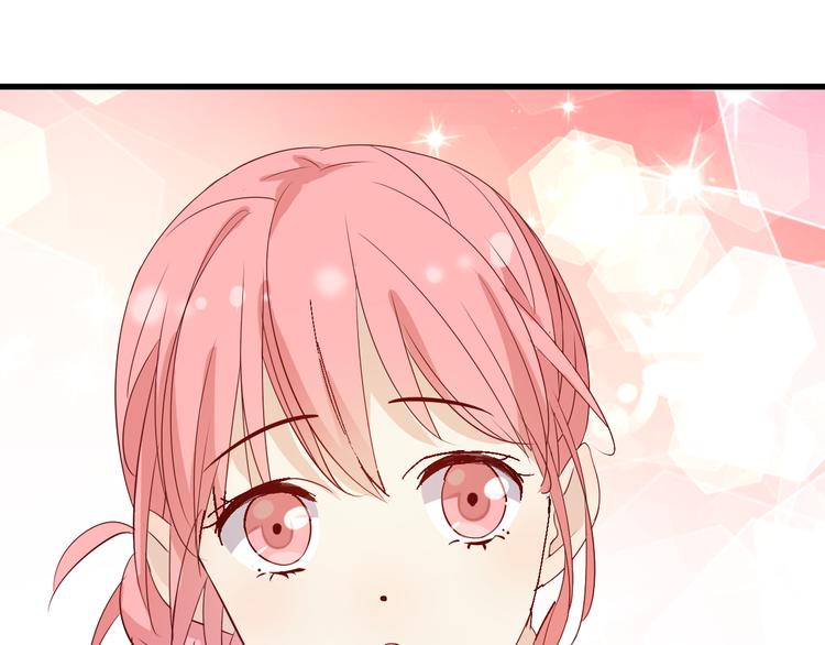 女巨人也要谈恋爱情侣头像漫画,第14话 误会升级2图