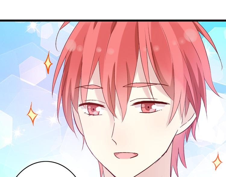 女巨人也要谈恋爱情侣头像漫画,第14话 误会升级2图