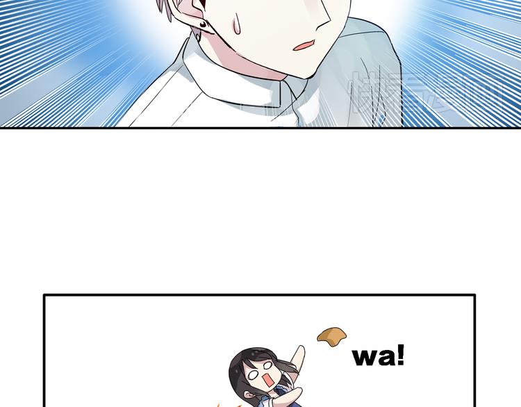 女巨人也要谈恋爱情侣头像漫画,第2话 女人，诱惑我是没有用的！1图