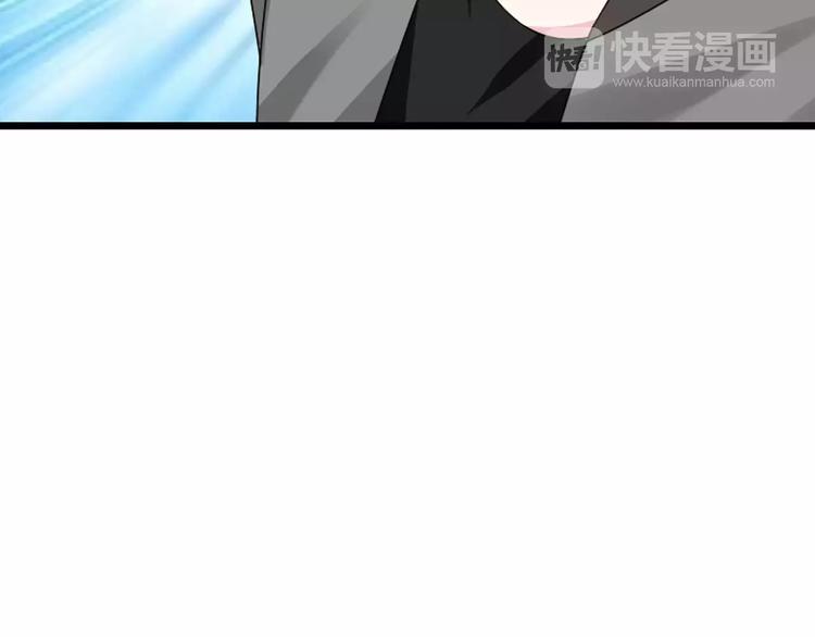 女巨人也要谈恋爱情侣头像漫画,第74话 情敌出手2图