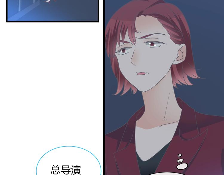 女巨人也要谈恋爱情侣头像漫画,第165话 该我登场了！1图