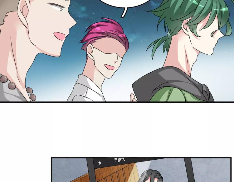 女巨人也要谈恋爱情侣头像漫画,第74话 情敌出手1图