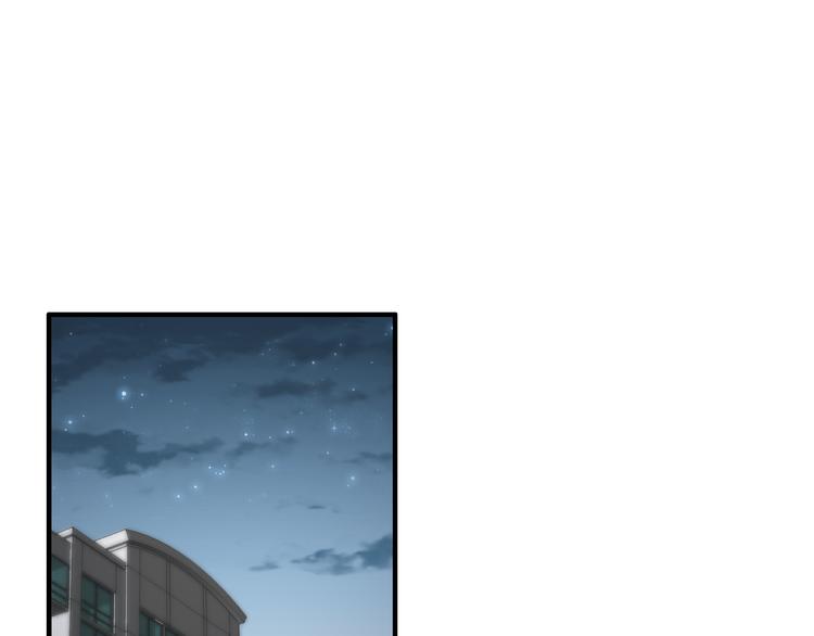 女巨人也要谈恋爱情侣头像漫画,第128话 收留1图