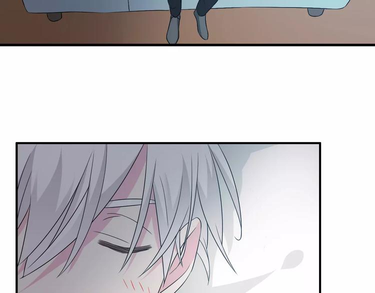 女巨人也要谈恋爱情侣头像漫画,第74话 情敌出手1图