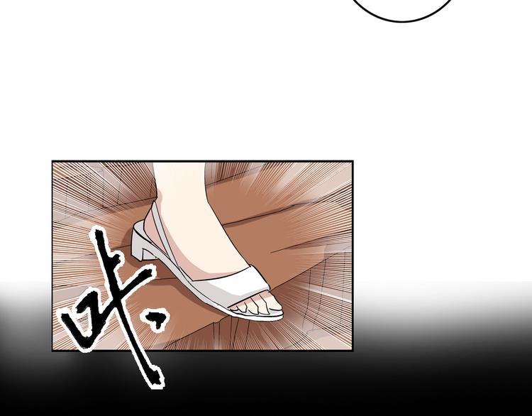 女巨人也要谈恋爱情侣头像漫画,第2话 女人，诱惑我是没有用的！1图