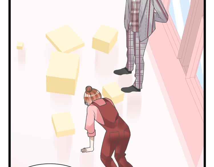 女巨人也要谈恋爱情侣头像漫画,第158话 陷阱2图