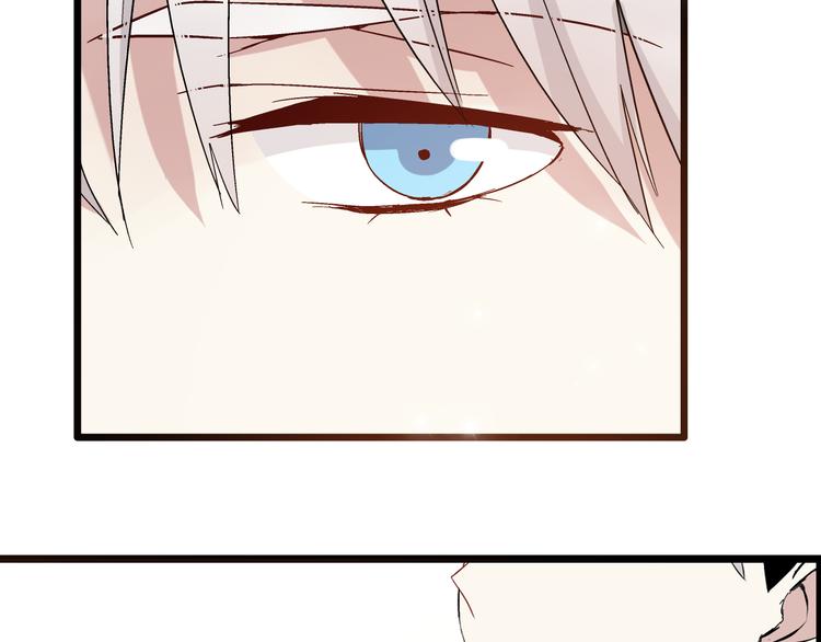 女巨人也要谈恋爱情侣头像漫画,第14话 误会升级1图