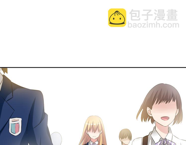 女巨人也要谈恋爱特典备孕漫画,第44话 可惜爱不能重来2图