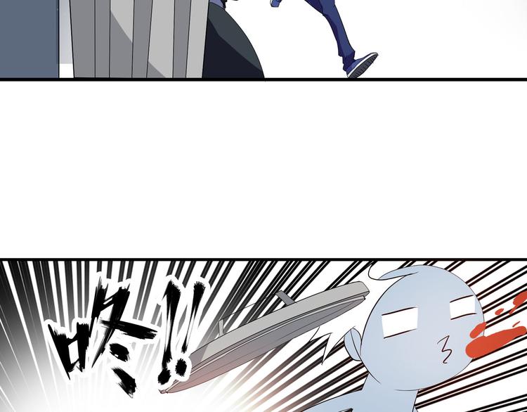 女巨人也要谈恋爱情头漫画,第7话 这就是命运啊！2图