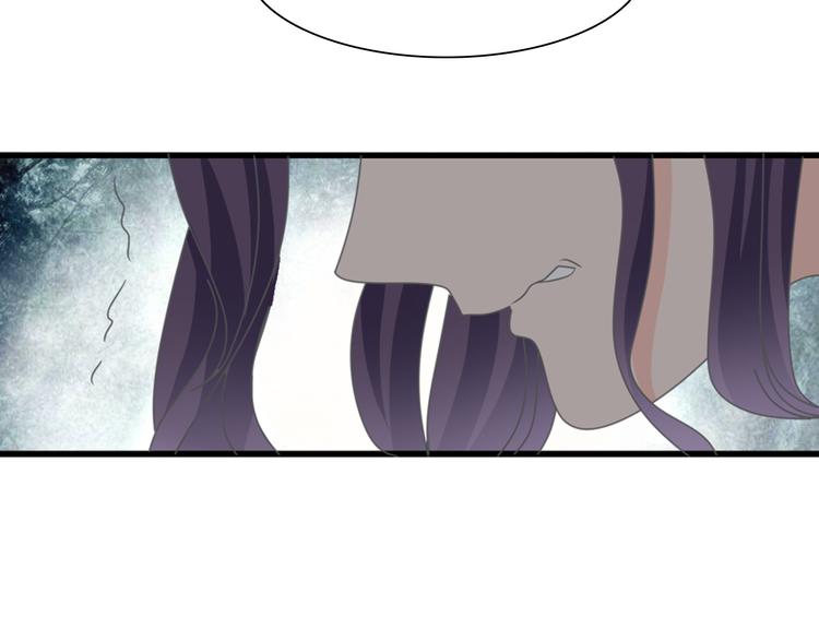 女巨人也要谈恋爱漫画酷漫屋漫画,第103话 高冉化身小哥哥1图