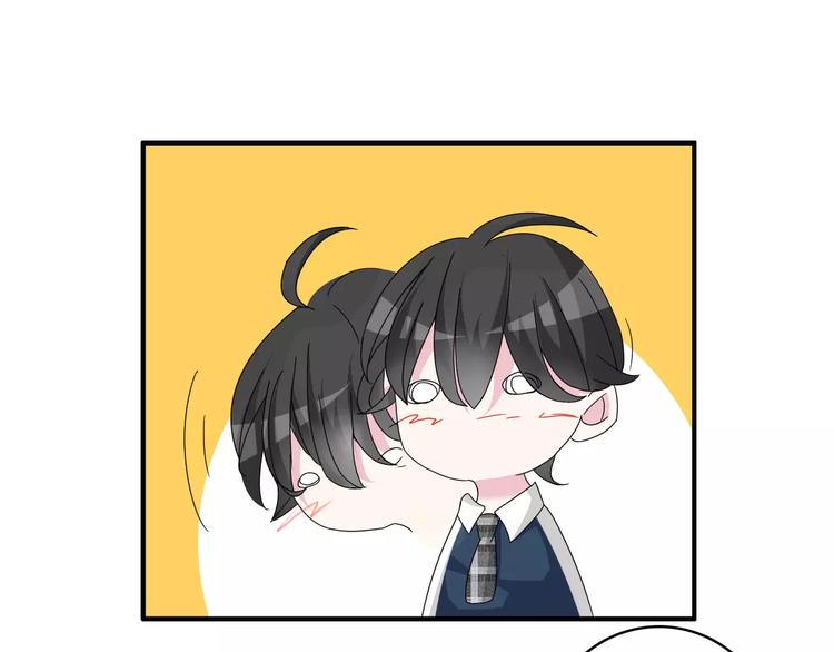女巨人也要谈恋爱真人版漫画,第81话 冷战2图