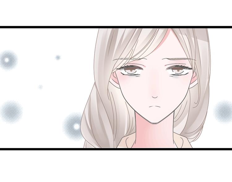 女巨人也要谈恋爱情侣头像漫画,第180话 离婚？2图