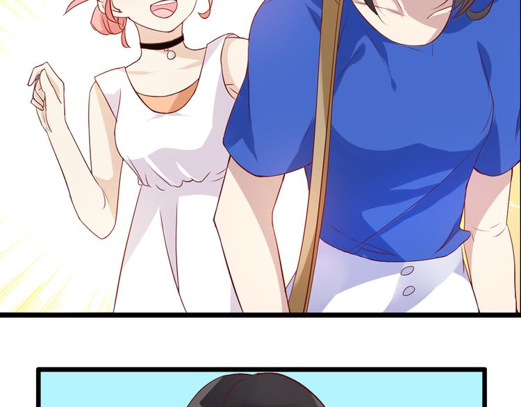 女巨人也要谈恋爱情侣头像漫画,第14话 误会升级2图