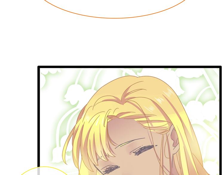 女巨人也要谈恋爱漫画酷漫屋漫画,第155话 反抗1图