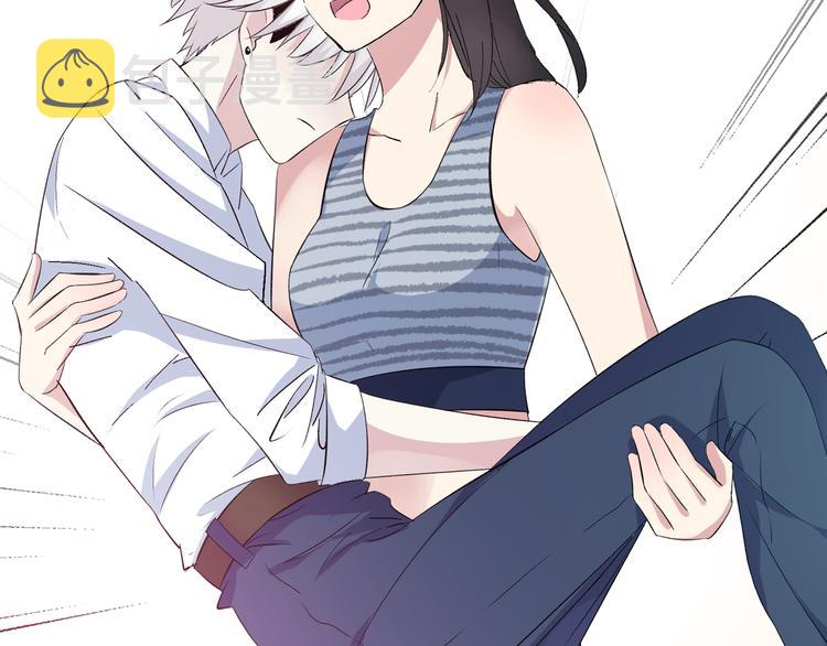 女巨人也要谈恋爱情侣头像漫画,第13话 好想留在张扬身边2图
